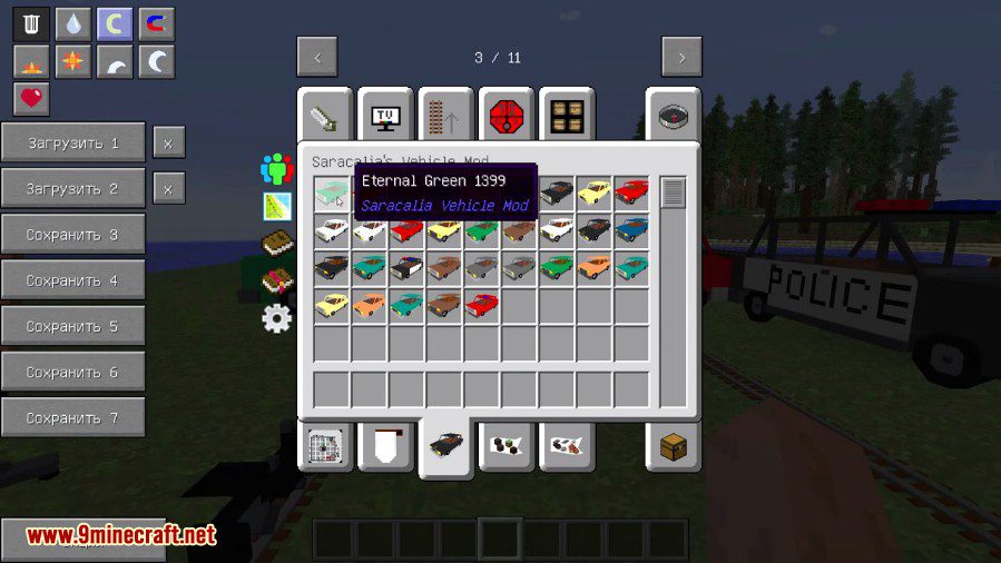 Vehicle Mod 1 8 9 1 7 10 Cars Trucks And More 9minecraft Net