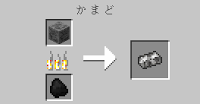 iYAMATO 님의 Mod Crafting Recipes 4