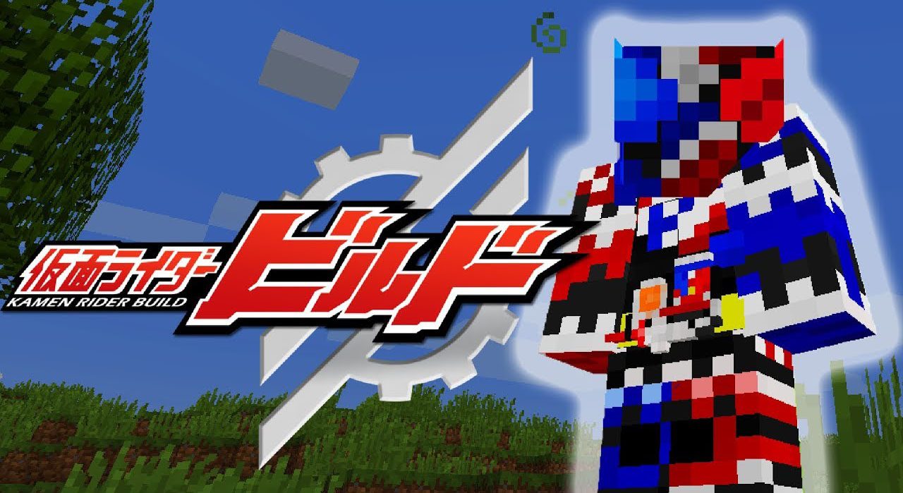 Kamen Rider Craft Mod 1 12 2 1 8 9 Superman Is Everywhere 9minecraft Net