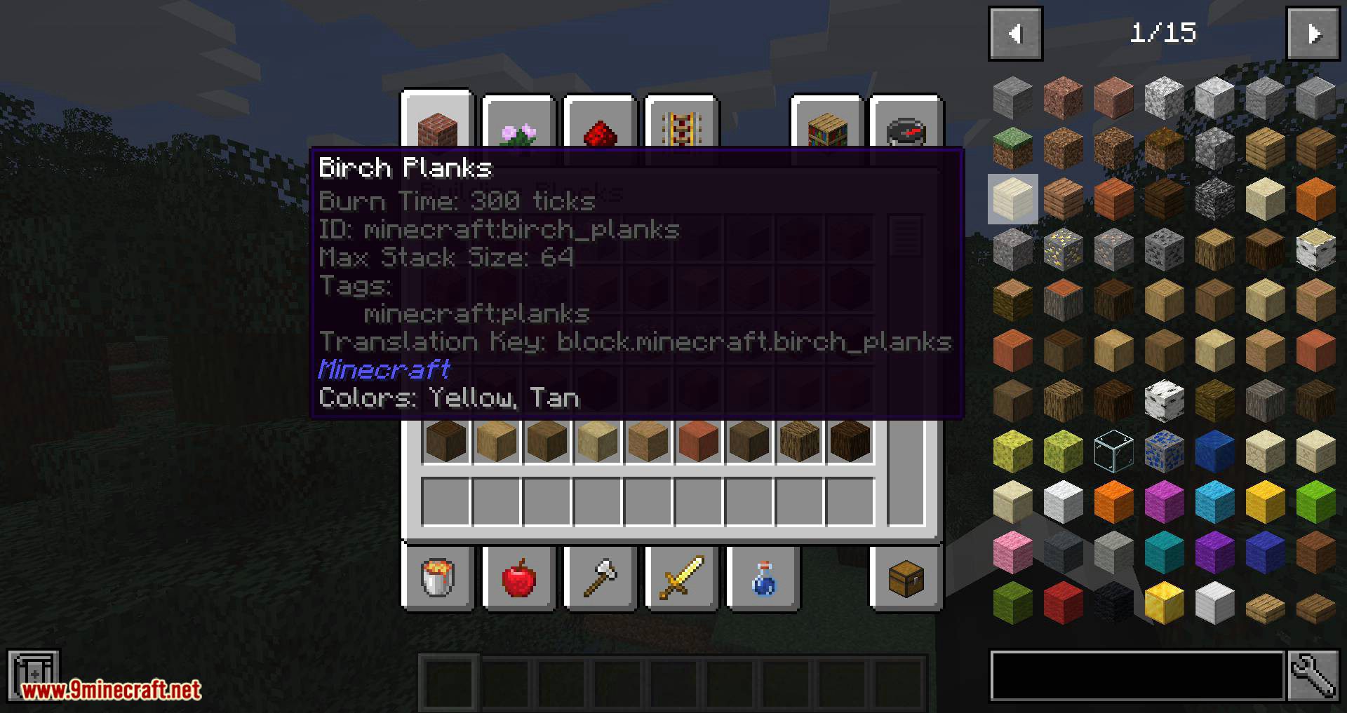 Jei Integration Mod 1 16 3 1 15 2 View Items And Recipes 9minecraft Net