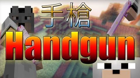 HandGun-Mod