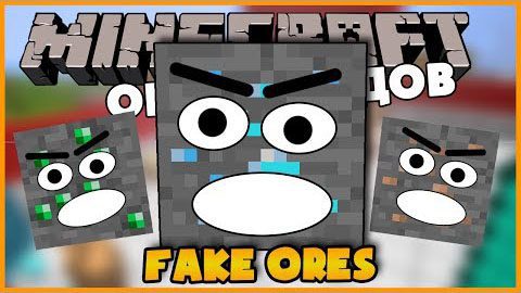 Fake-Ores-Mod