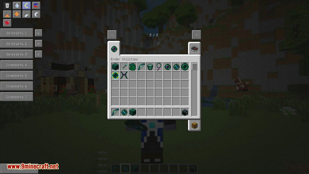 Ender Utilities Mod Screenshots 1