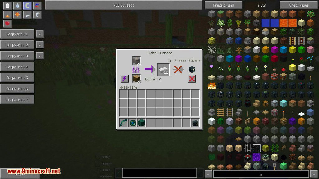 Ender Utilities Mod Screenshots 3