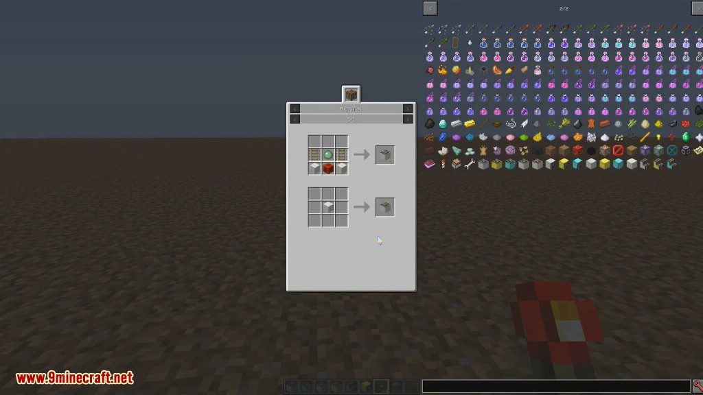 Simply Conveyors Mod Crafting Recipes 3