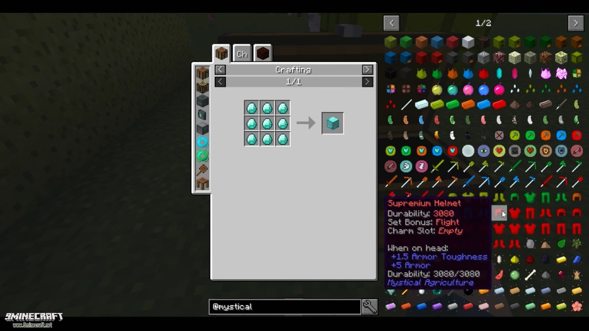 Just enough items mod 1.12. Mystical Agriculture 1.16.5 алтарь.