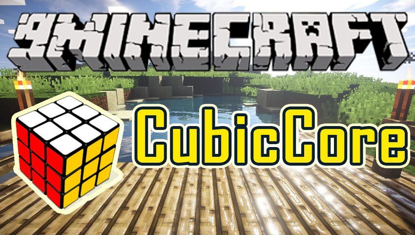 CubicCore