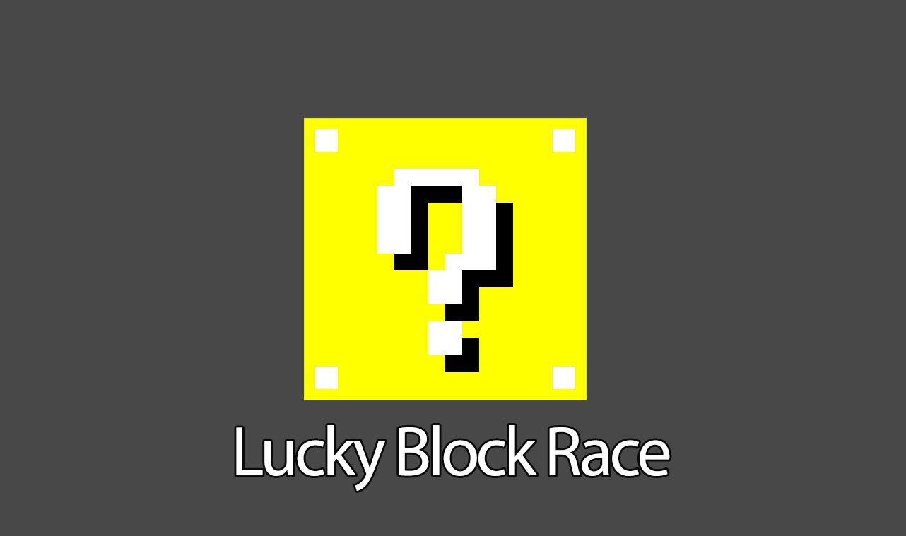 Lucky Block Race Map (1.20.4, 1.19.4) for Minecraft 