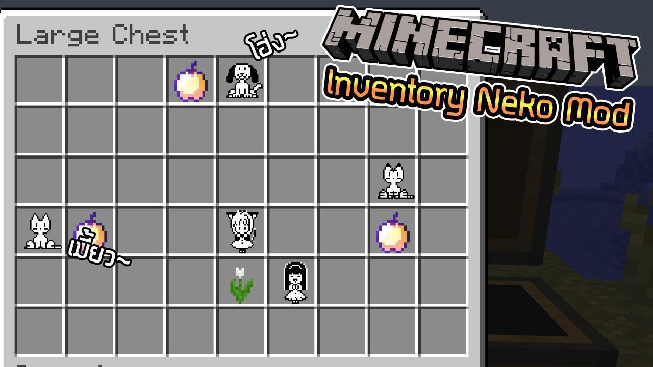 InventoryNeko Mod