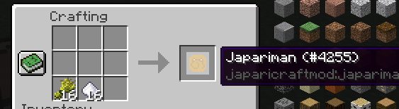 JapariCraft Mod Crafting Recipes 1