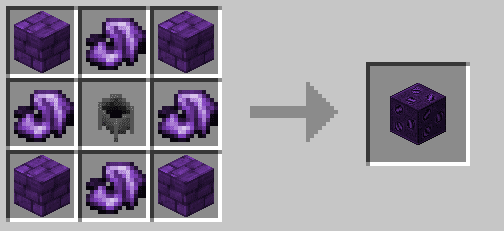 VoidCraft Mod Crafting Recipes 6