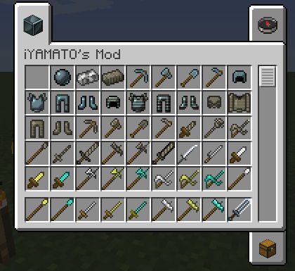 iYAMATO’s Mod Screenshots 1