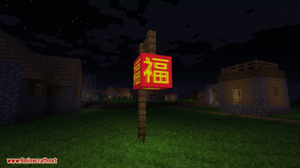 Paper Lanterns Mod Screenshots 2