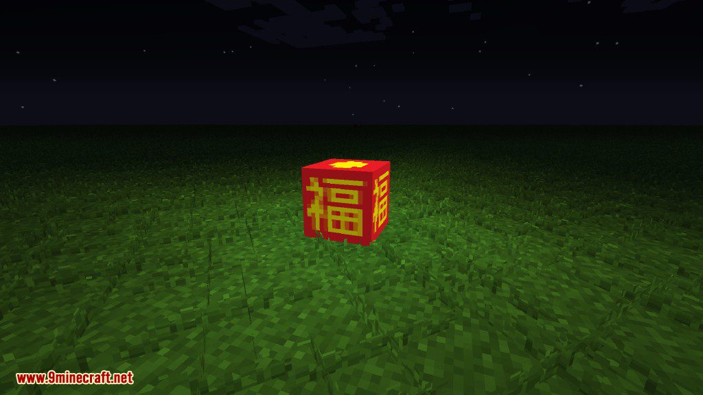 Paper Lanterns Mod Screenshots 3