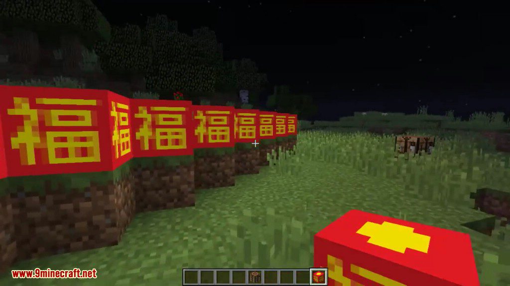 Paper Lanterns Mod Screenshots 5