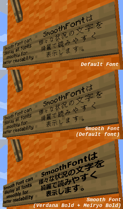 Smooth Font Mod Screenshots 2