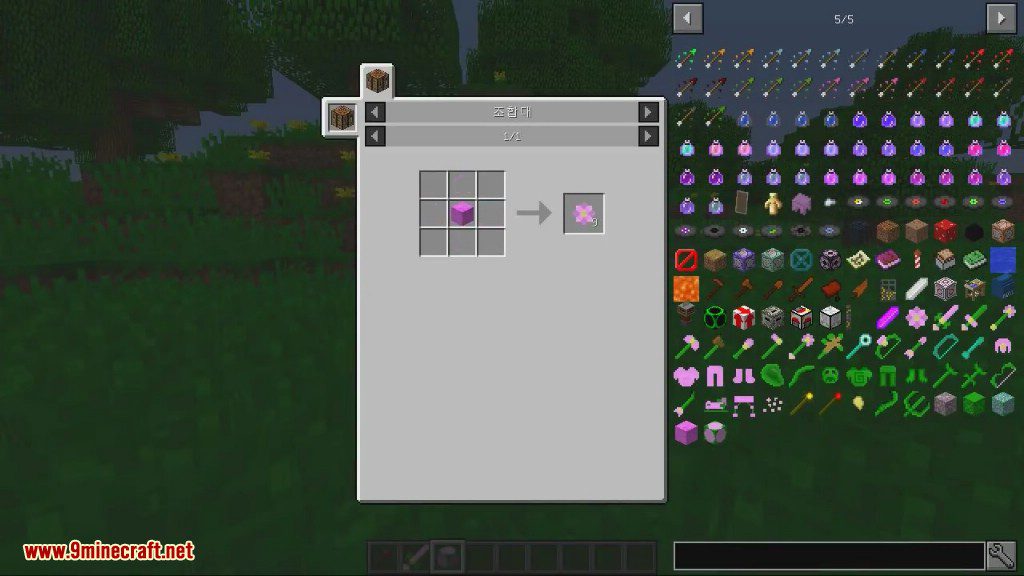 Florite Mod Crafting Recipes 1