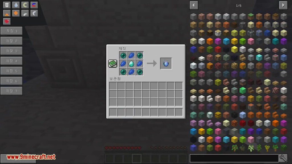 Kether Mod Crafting Recipes 1