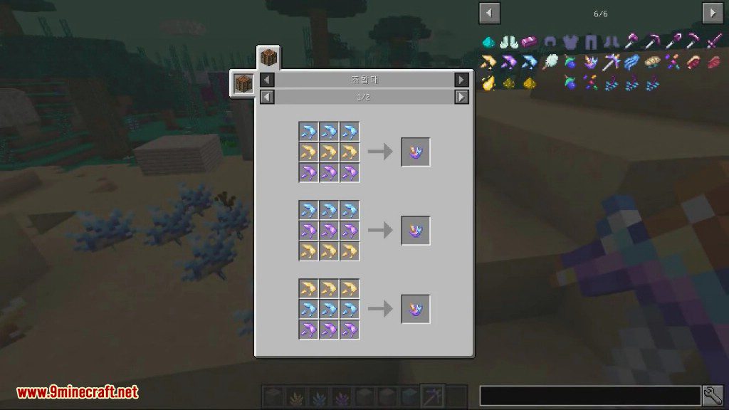 Kether Mod Crafting Recipes 2