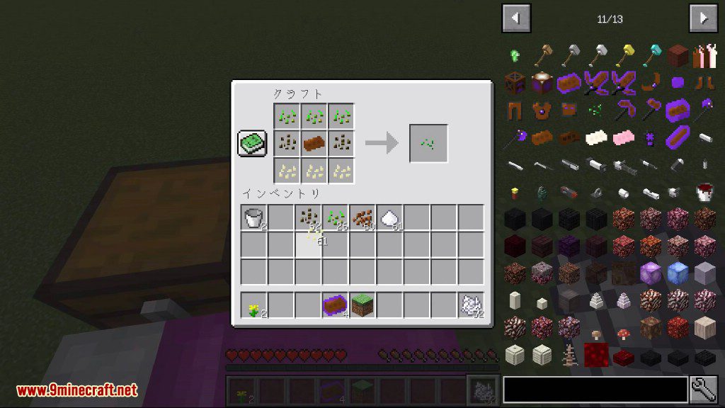 Magical Chocolate Mod Crafting Recipes 3