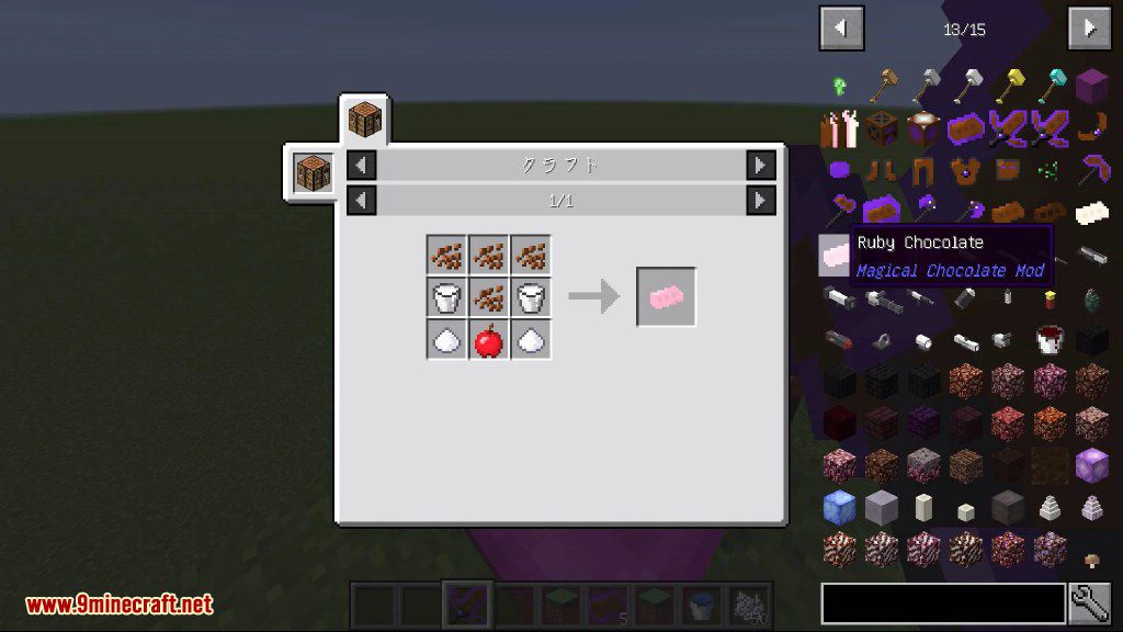 Magical Chocolate Mod Crafting Recipes 4