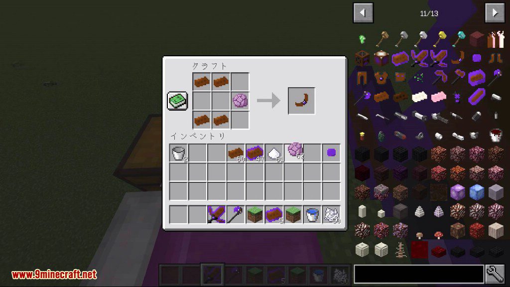 Magical Chocolate Mod Crafting Recipes 6