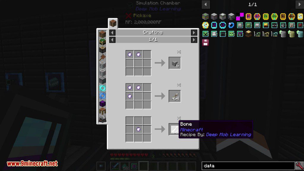 Deep Mob Learning Mod Crafting Recipes 6