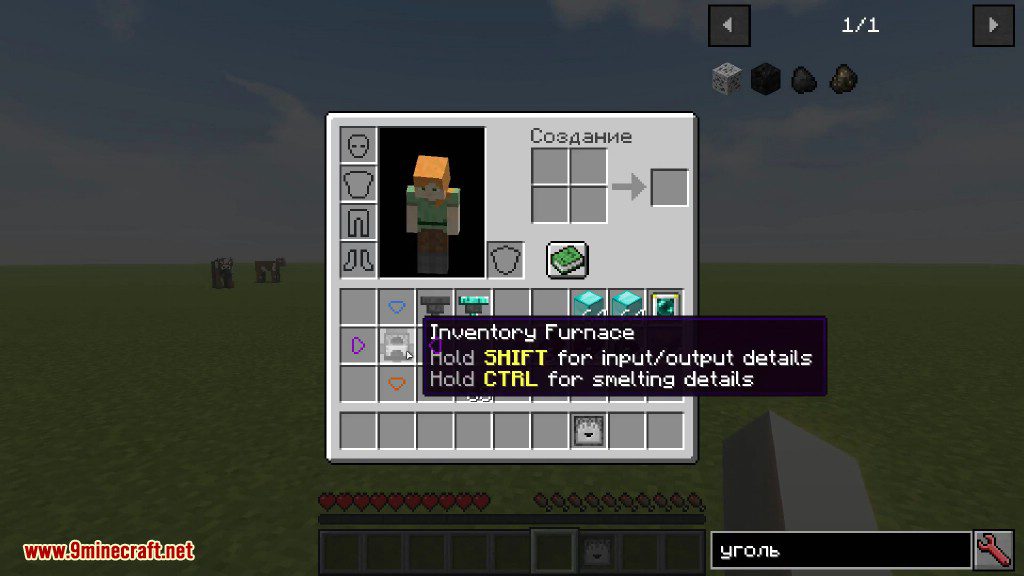 Fact Inventory Mod Screenshots 3