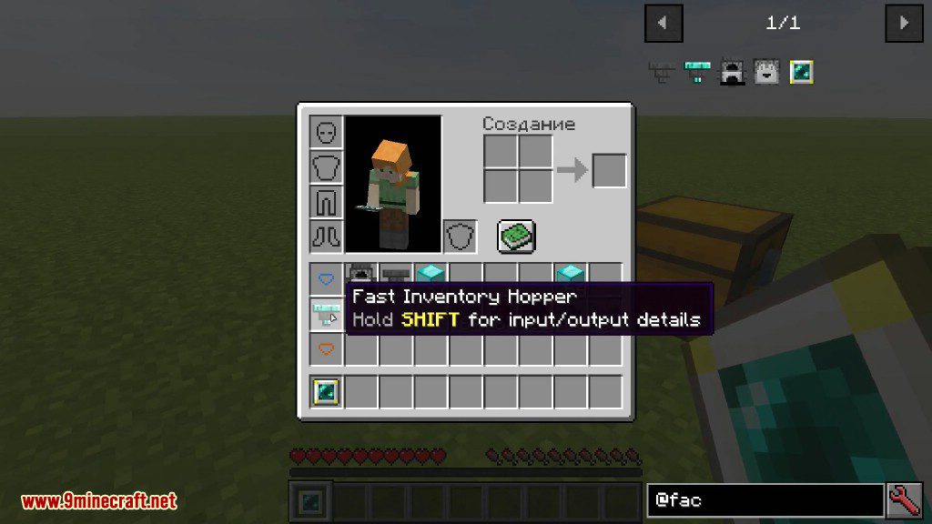 Fact Inventory Mod Screenshots 9