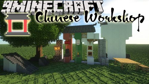 Chinese Workshop Mod