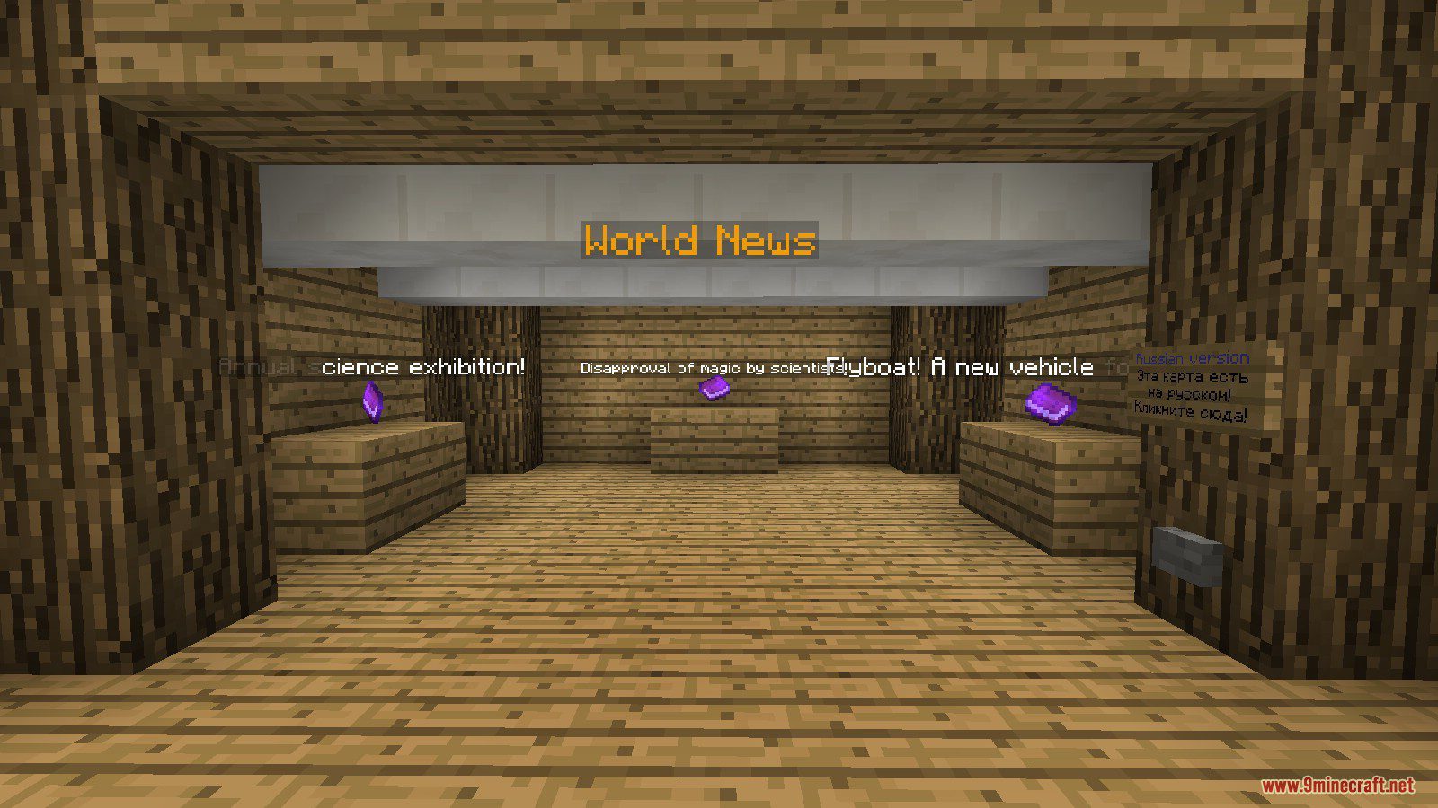 Against Iskerside 1 Map Screenshots (1)