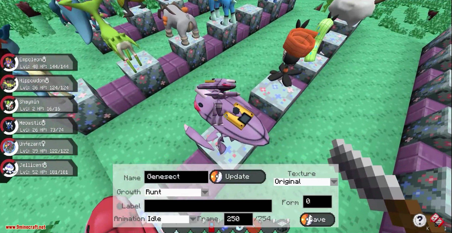 Pixelmon mod screenshots νέα 33