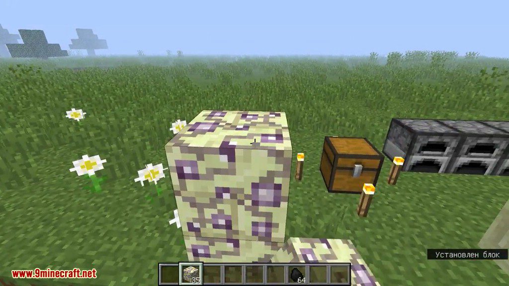 Additional Ender Blocks Mod Screenshots 7