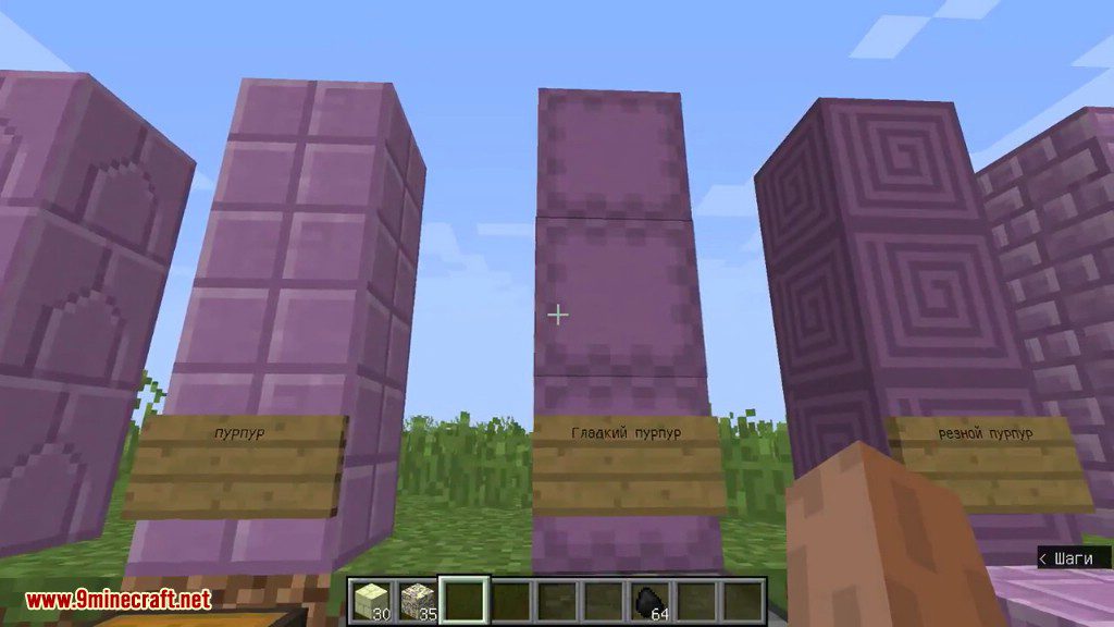 Additional Ender Blocks Mod Screenshots 8