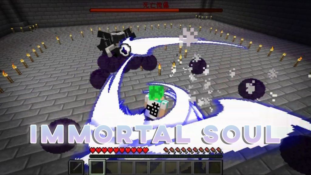 Immortal Soul Map Thumbnail