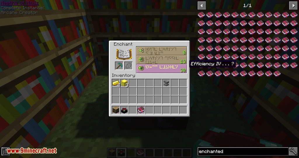 Named Enchantments mod for minecraft 10