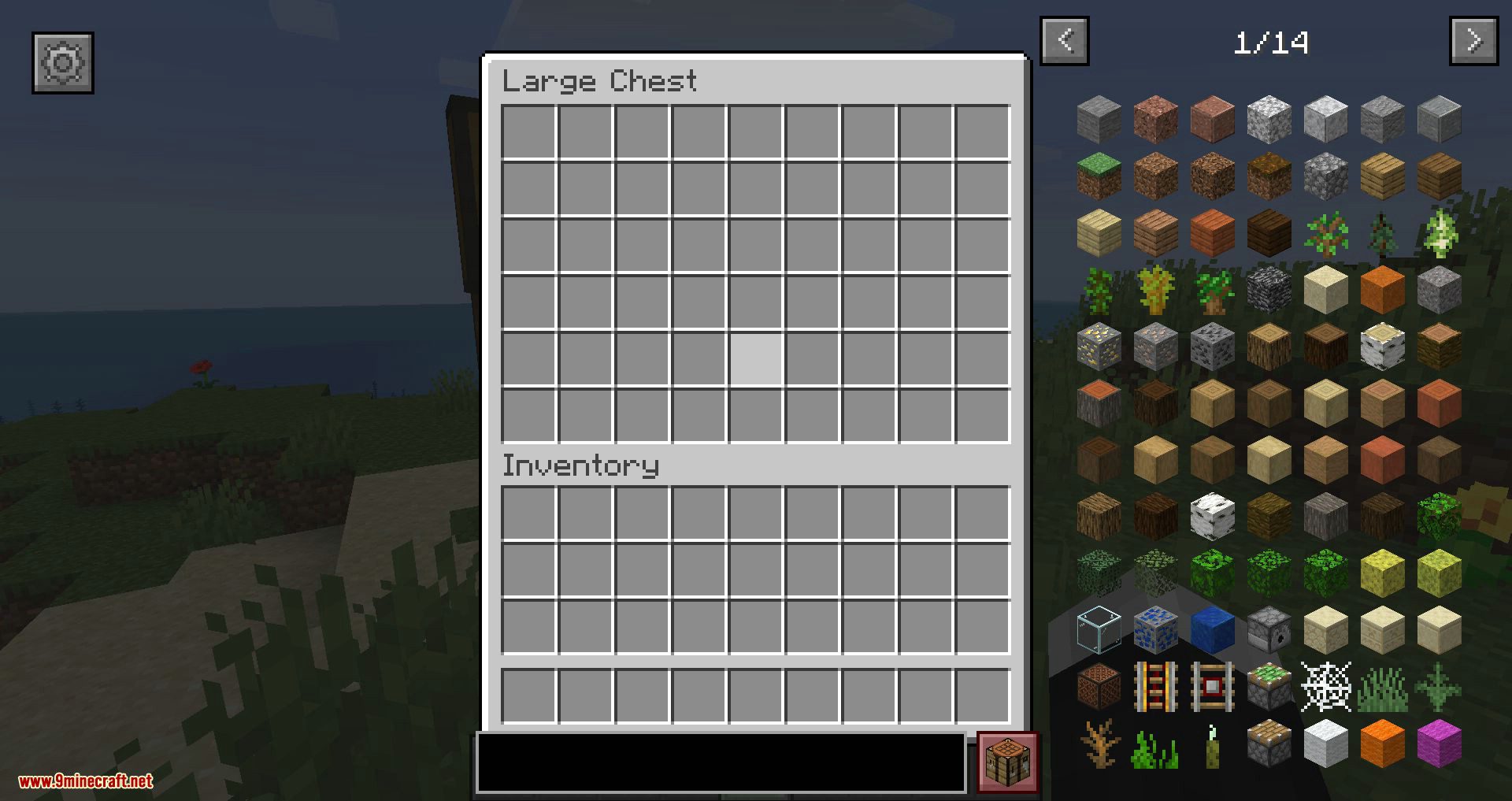 Cursed Chest mod for minecraft 03