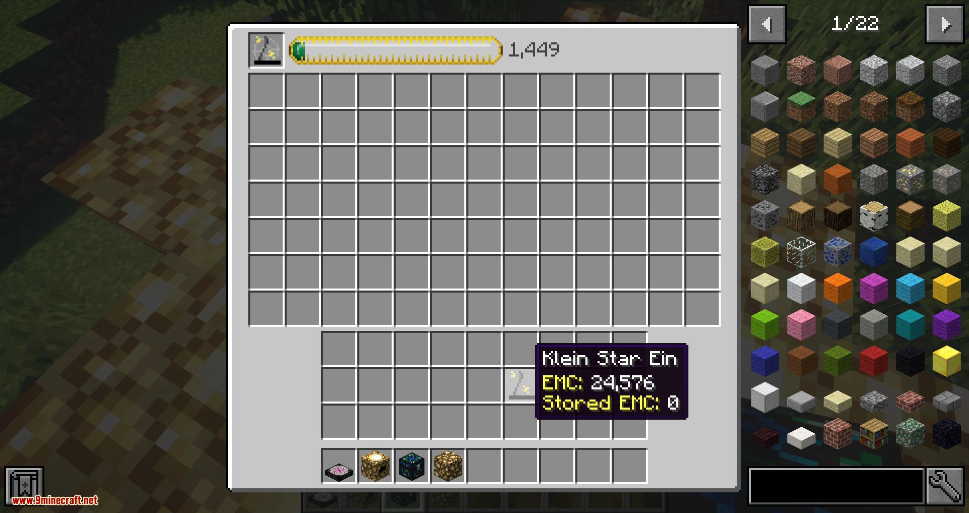 EMC Builders Wand mod for minecraft 03