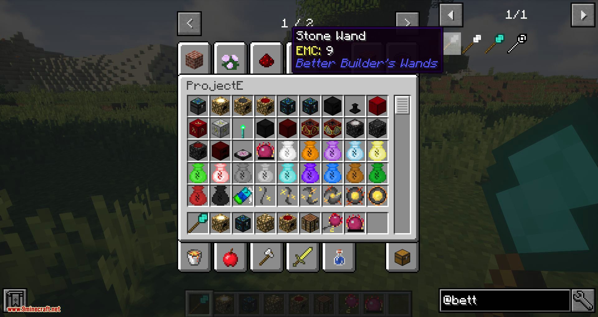 EMC Builders Wand mod for minecraft 11