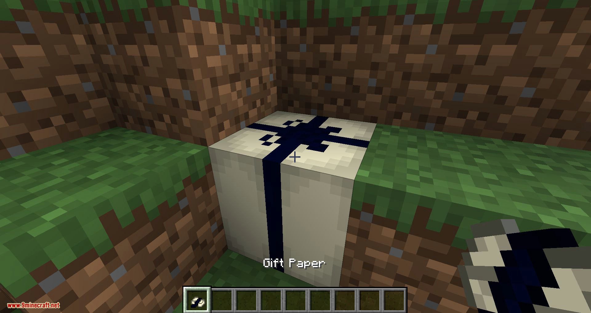 Gift It mod for minecraft 02