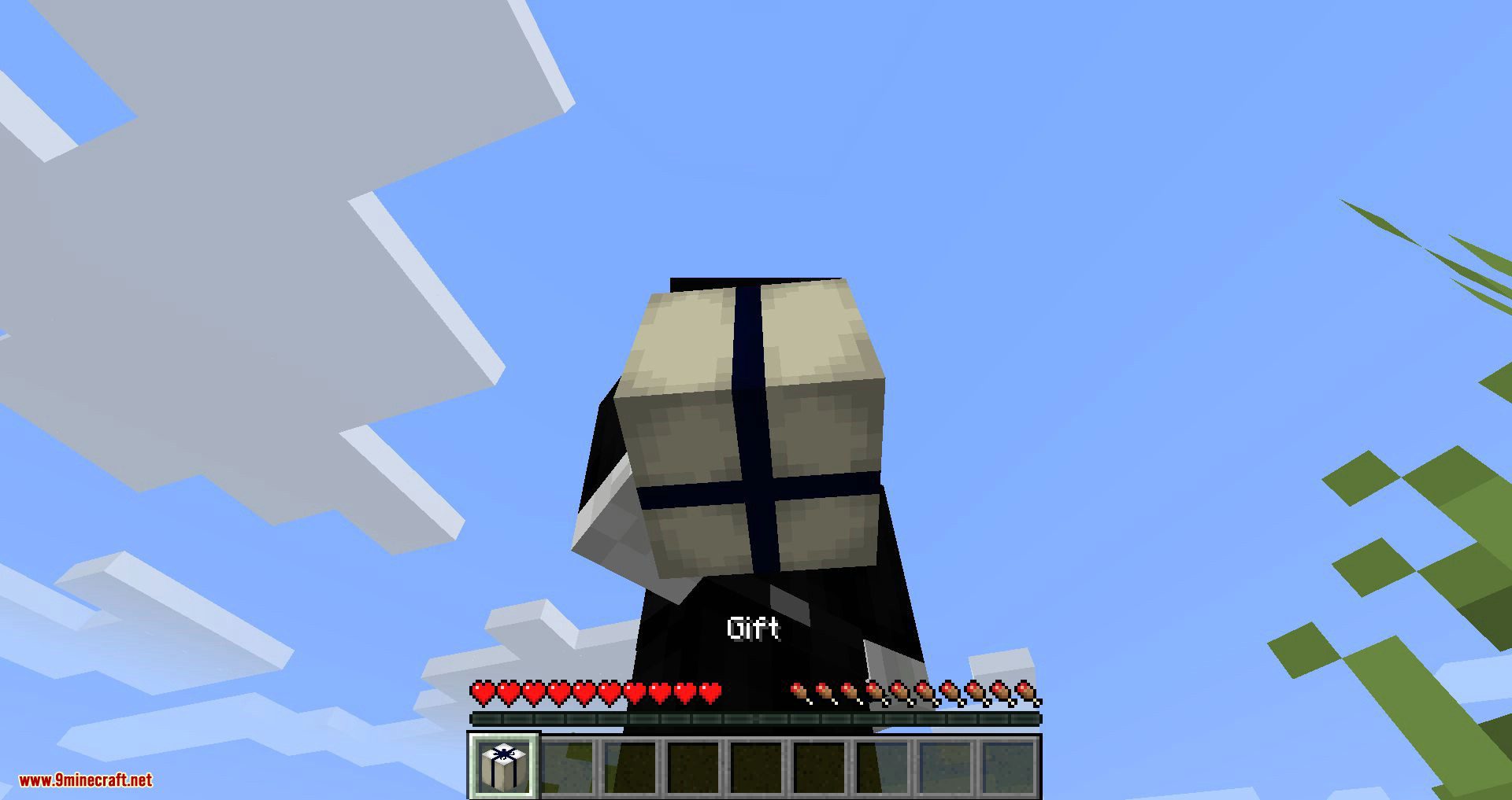 Gift It mod for minecraft 09