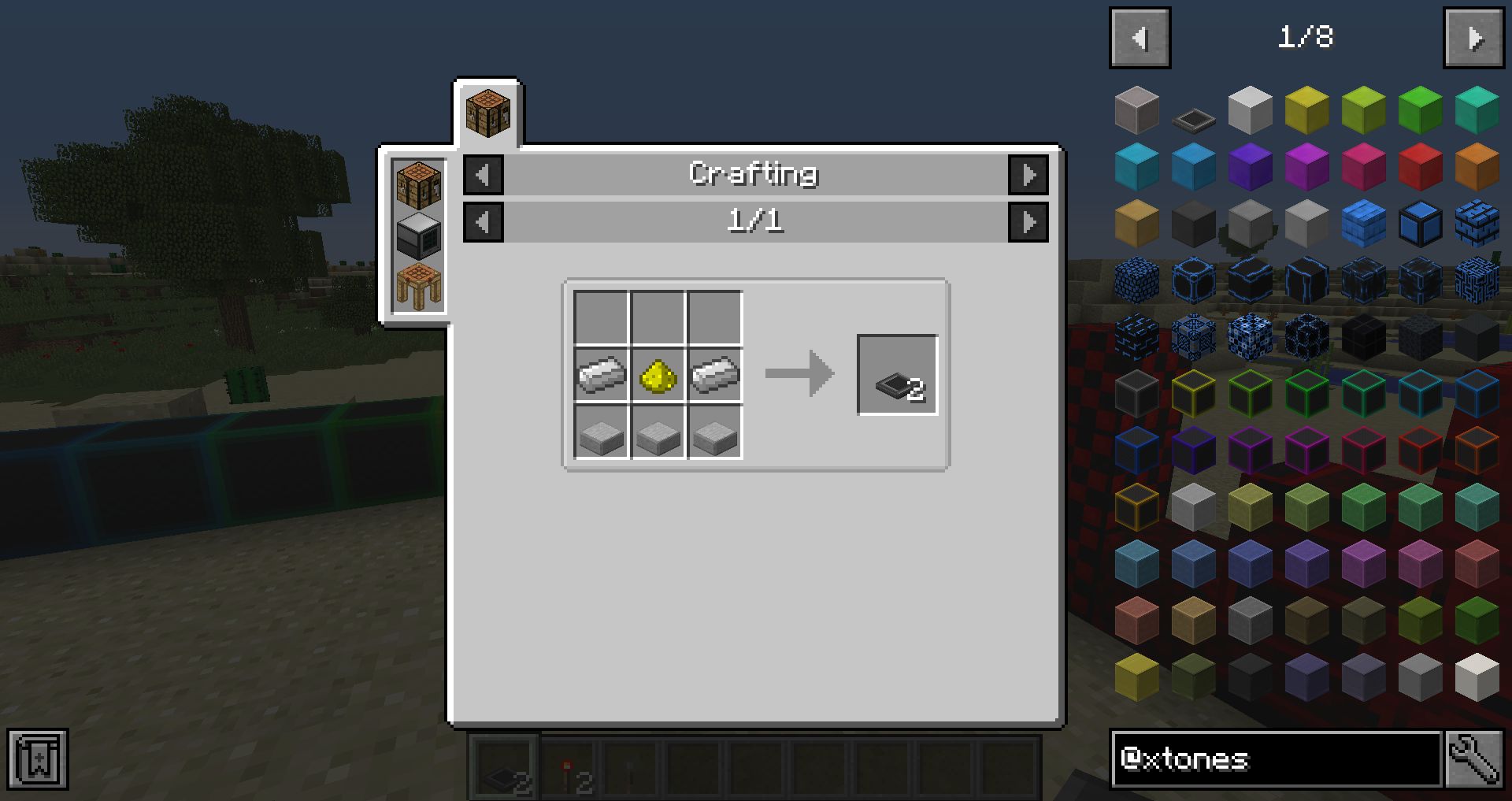 Not enough items 1.12