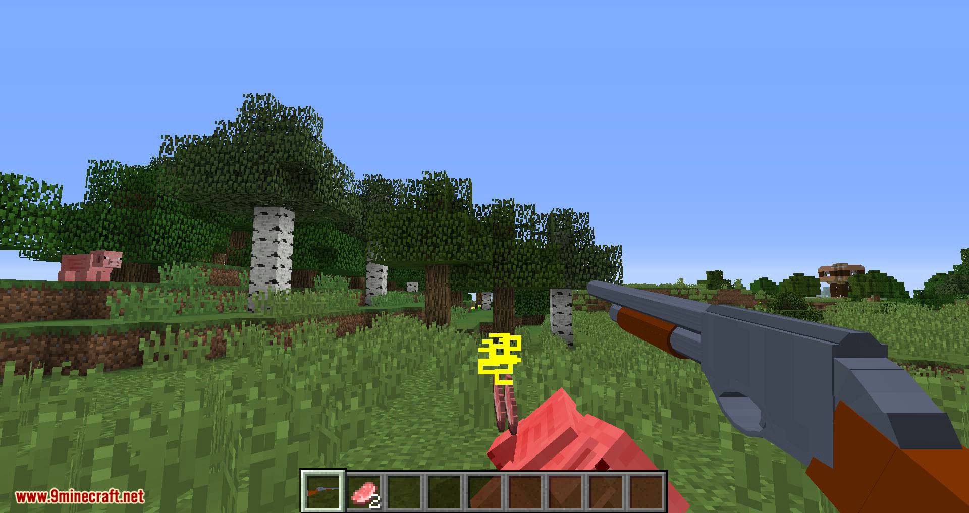 Receiver Gun Mod for minecraft 06