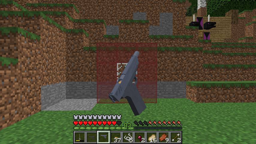 Receiver Gun Mod for minecraft 27