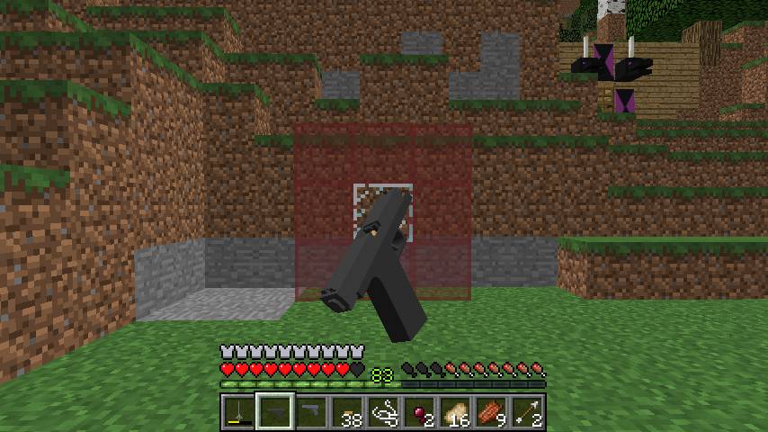 Receiver Gun Mod for minecraft 31