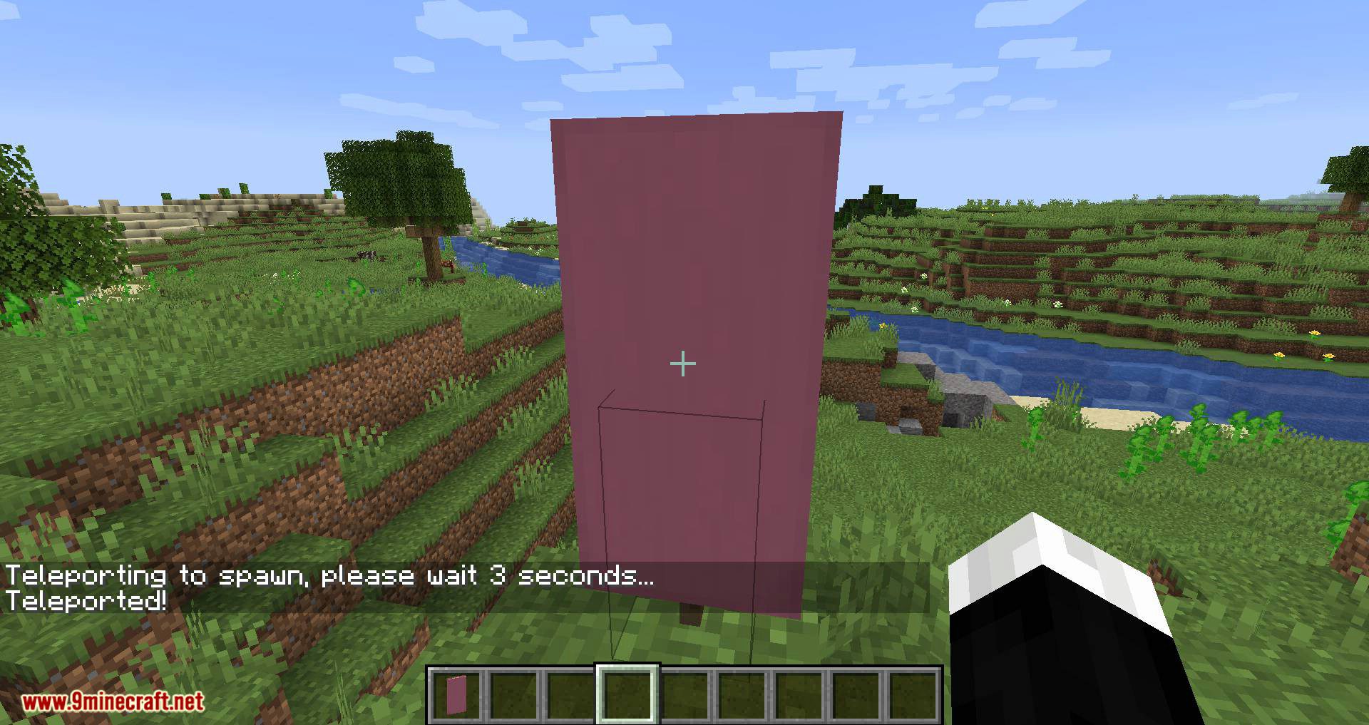 Ma Essentials mod for minecraft 03