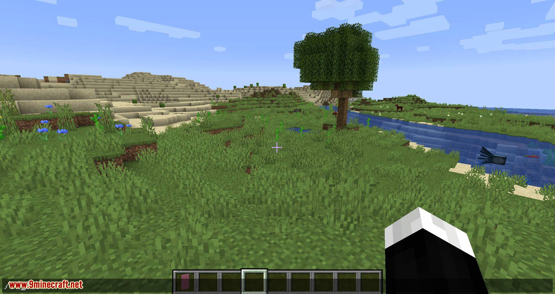 Ma Essentials mod for minecraft 04