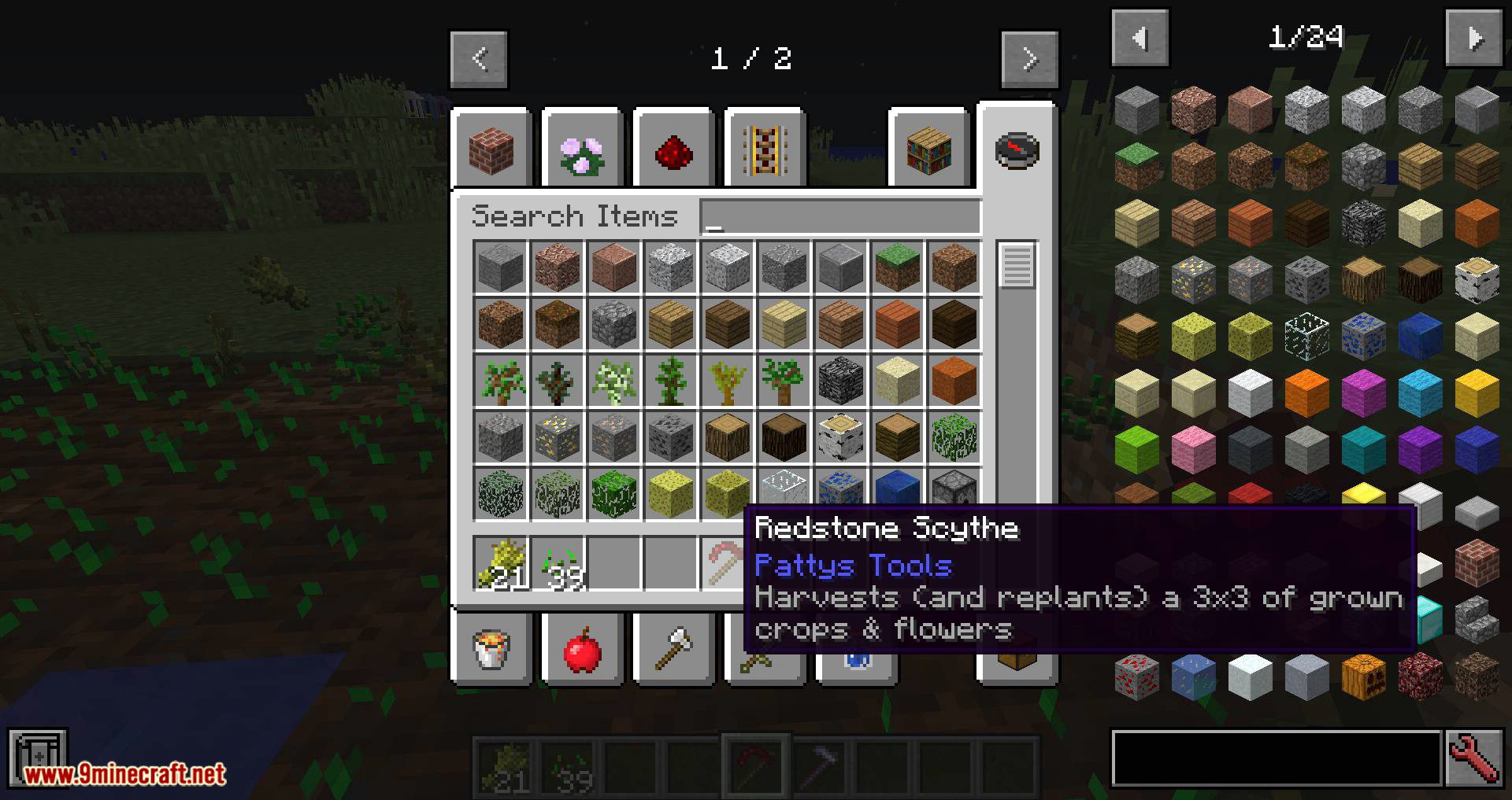 PattysMoreStuff mod for minecraft 12