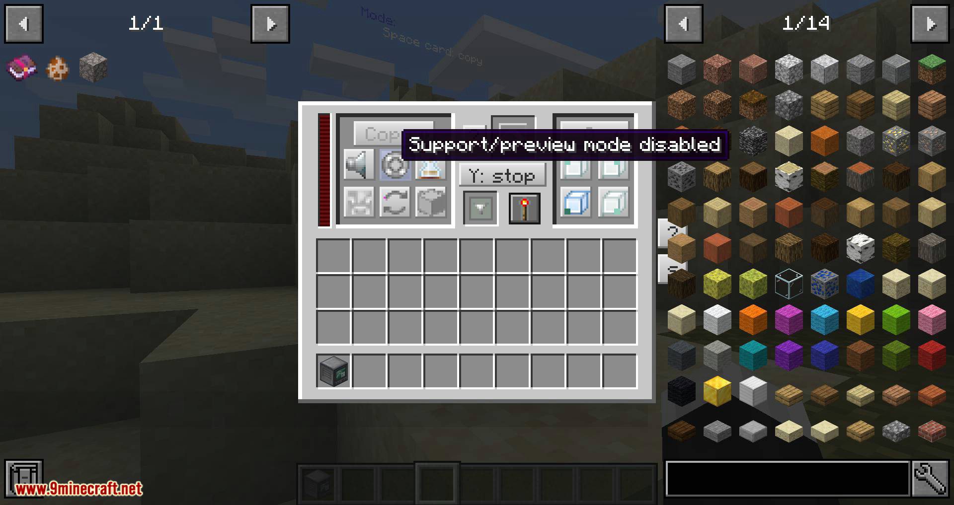 RFTools Builder mod for minecraft 02