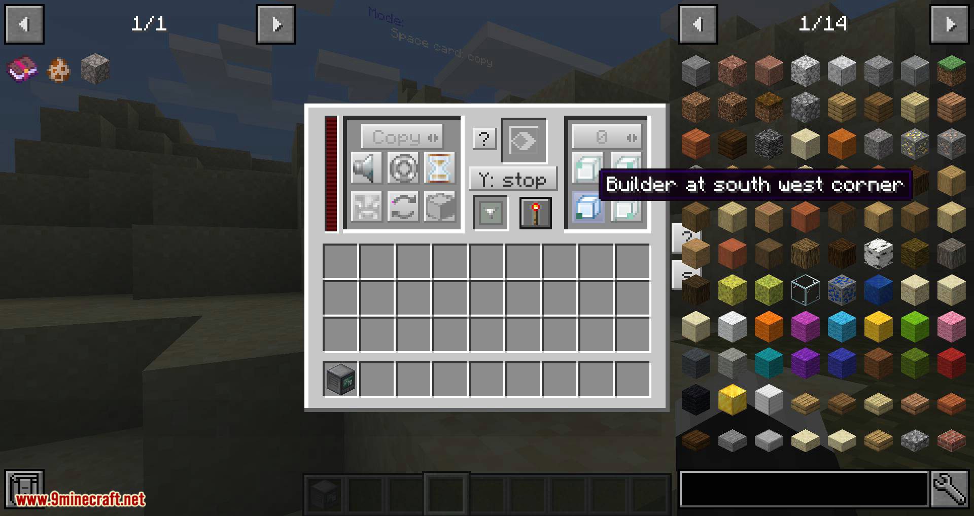 RFTools Builder mod for minecraft 03